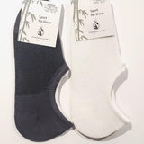 bamboo sport no show socks in grey and white