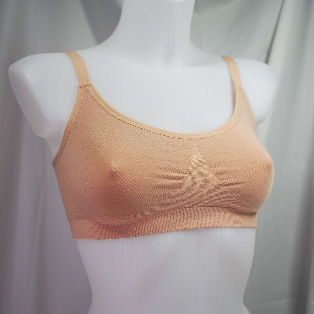 Full Coverage Seamless Bra