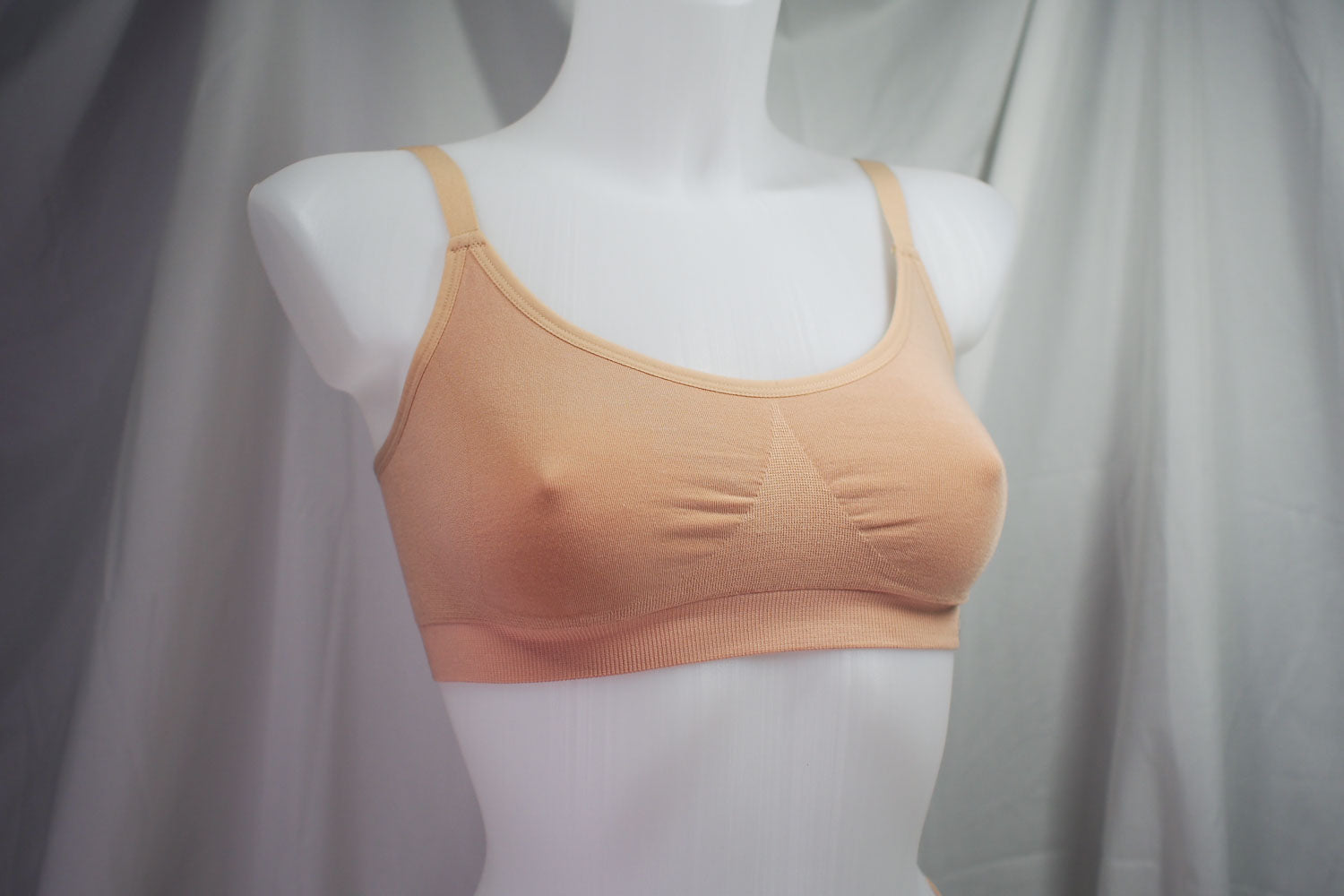 Full Coverage Seamless Bra